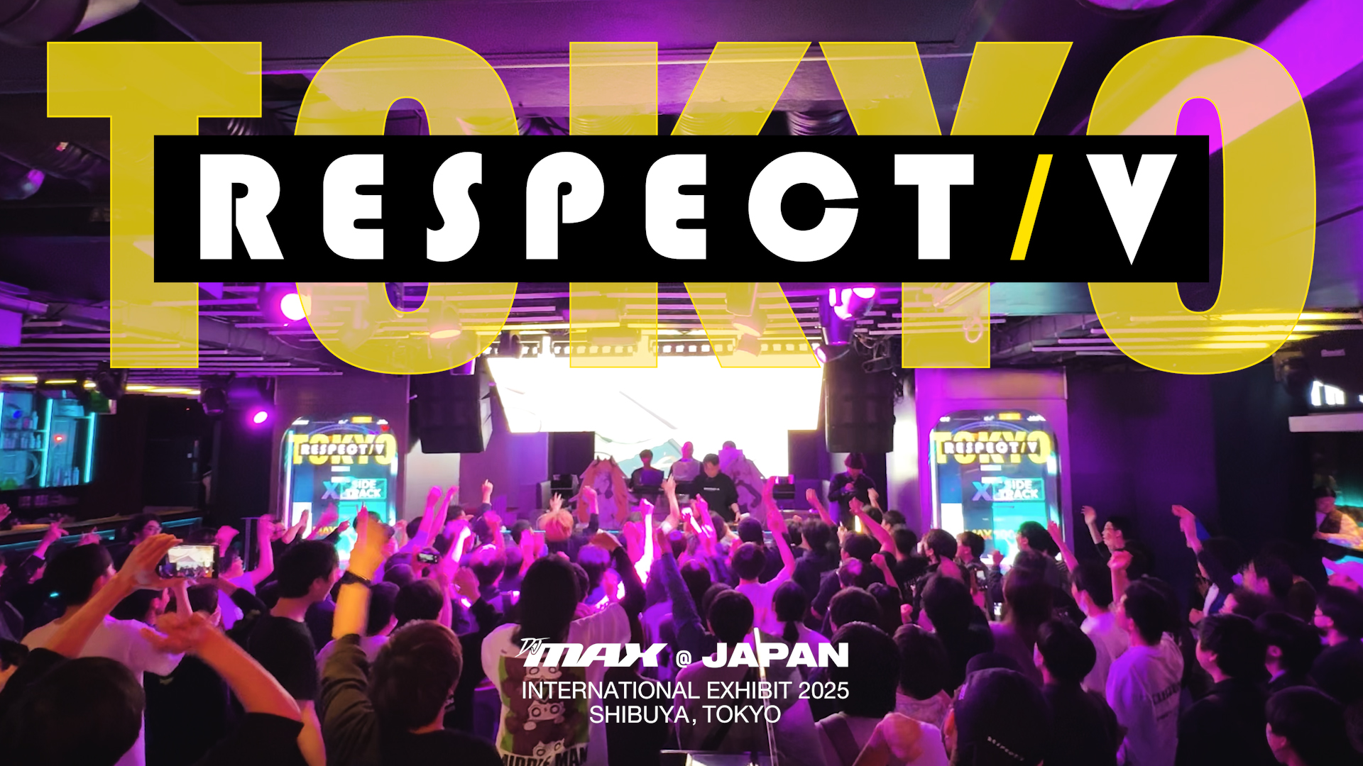 djmax ent - main